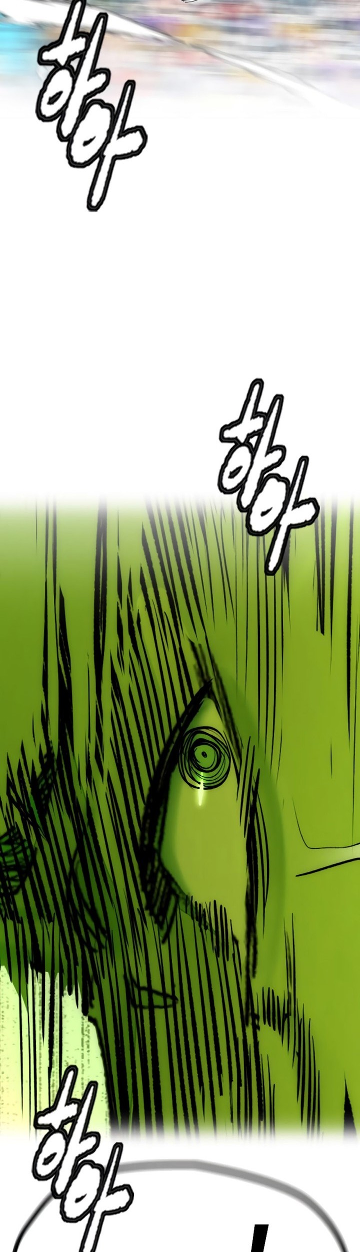 Wind Breaker Chapter 504 - halaman 126