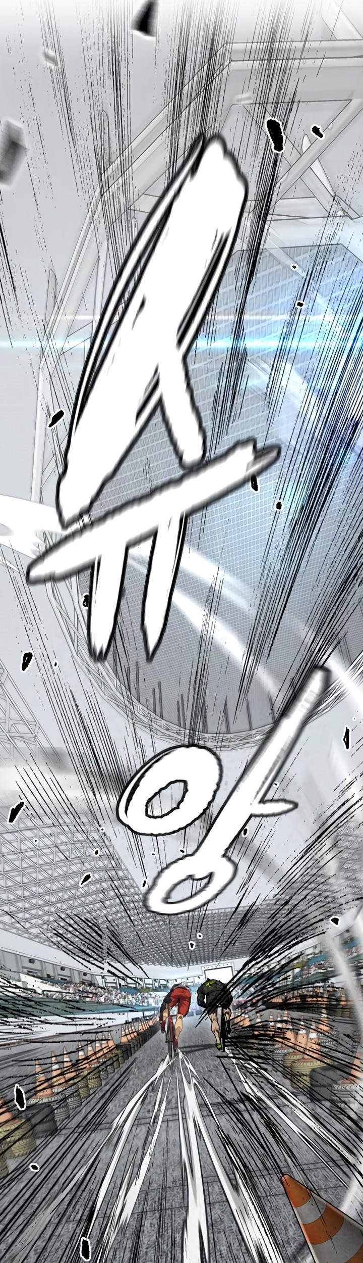 Wind Breaker Chapter 504 - halaman 130