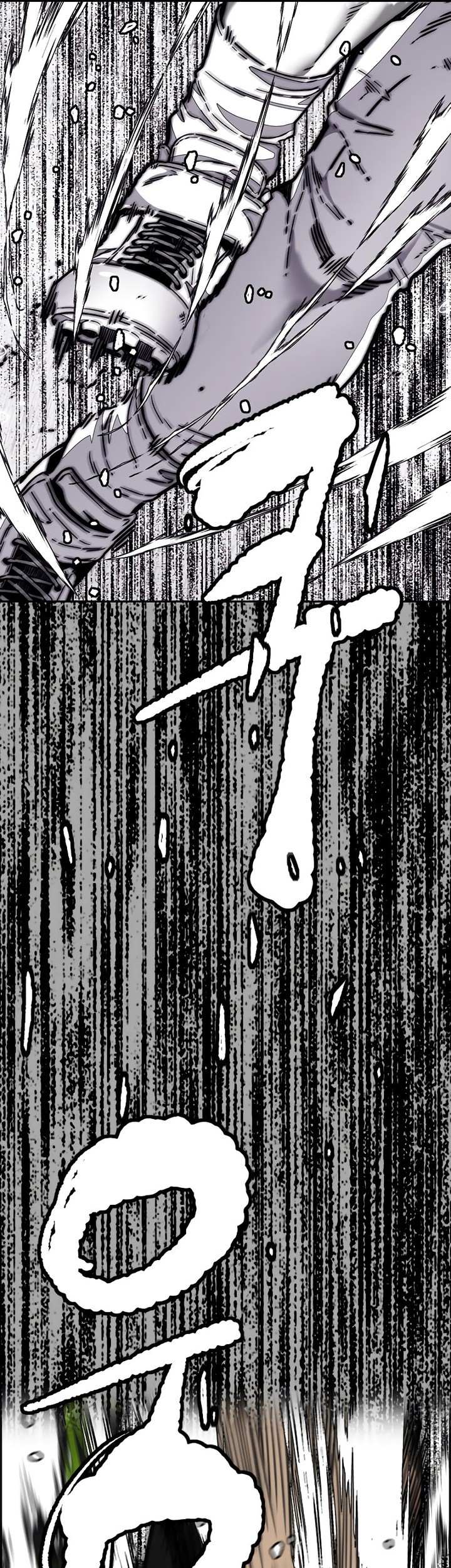 Wind Breaker Chapter 504 - halaman 43