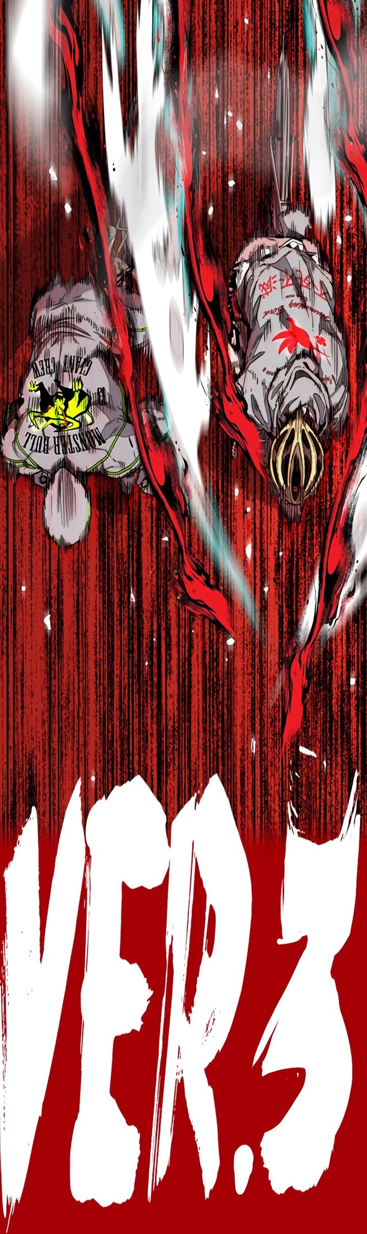 Wind Breaker Chapter 504 - halaman 82