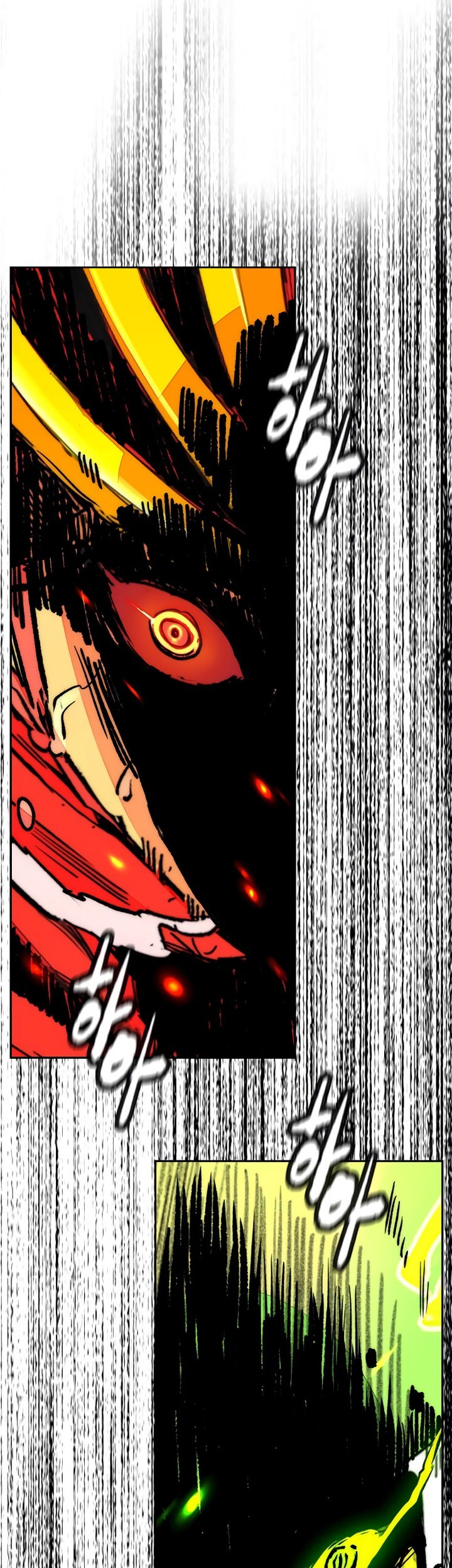 Wind Breaker Chapter 504 - halaman 96
