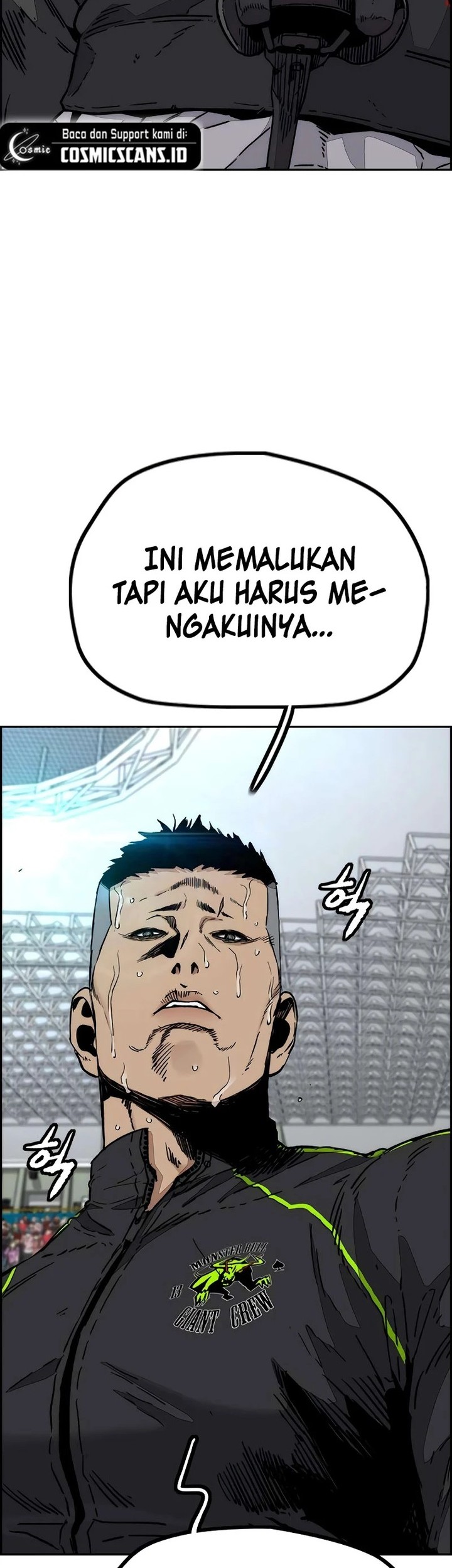 Wind Breaker Chapter 505 - halaman 31