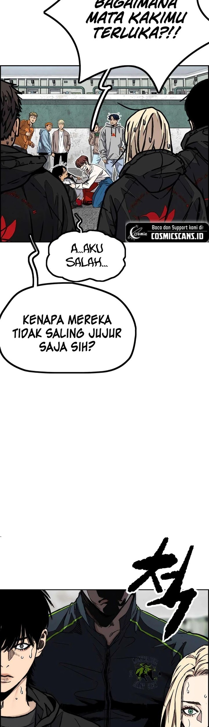 Wind Breaker Chapter 505 - halaman 42