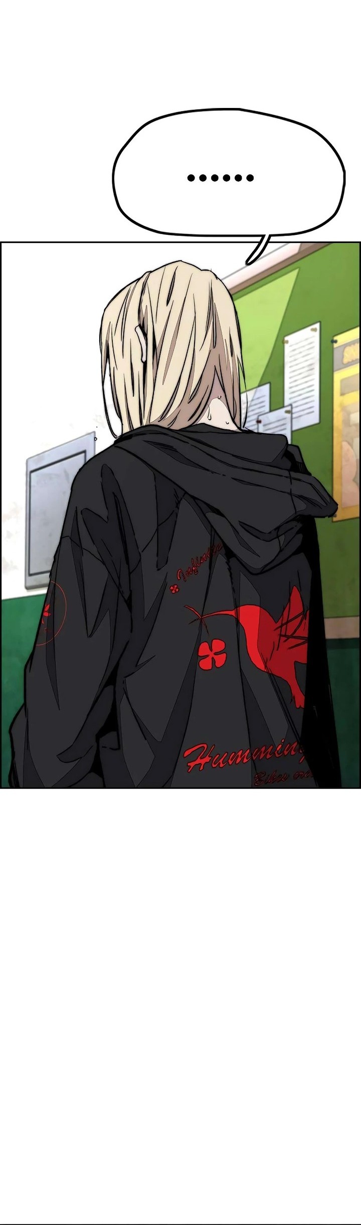 Wind Breaker Chapter 505 - halaman 67