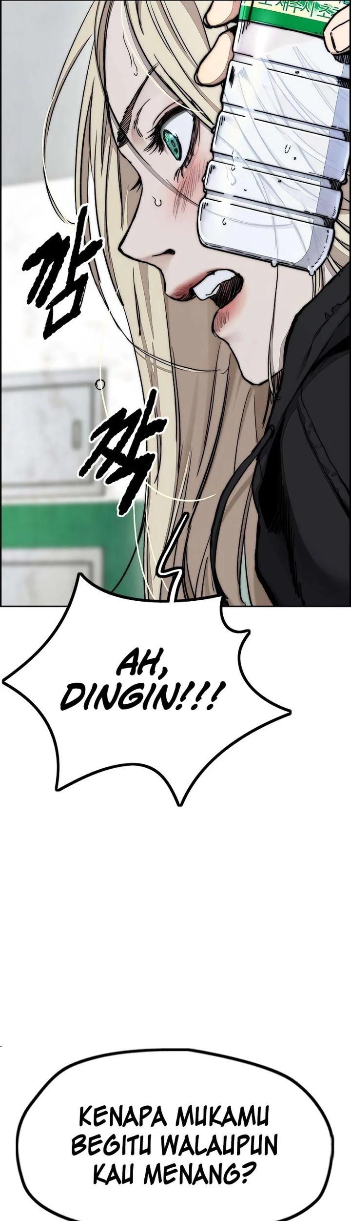 Wind Breaker Chapter 505 - halaman 68