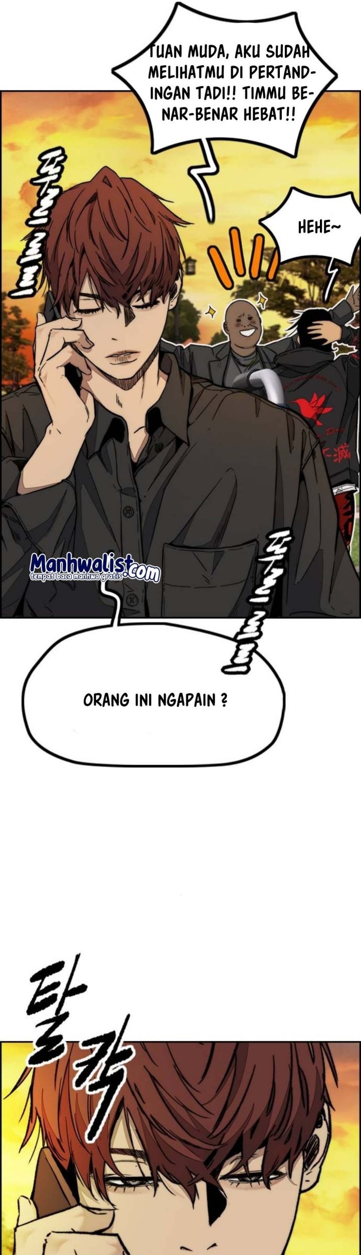 Wind Breaker Chapter 506 - halaman 17