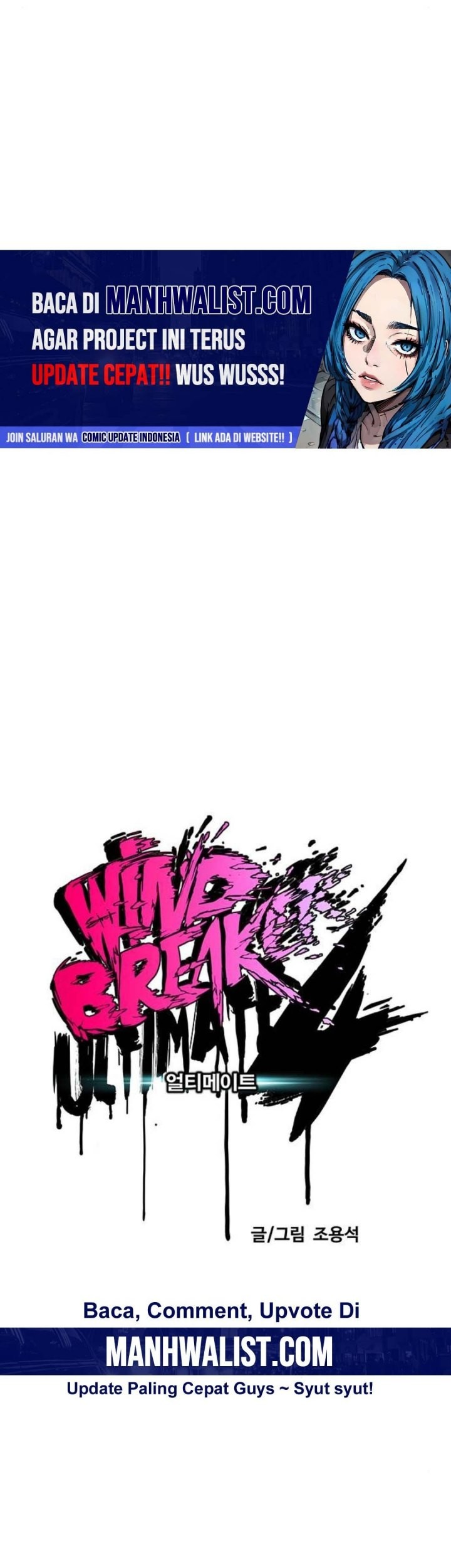 Wind Breaker Chapter 506 - halaman 33