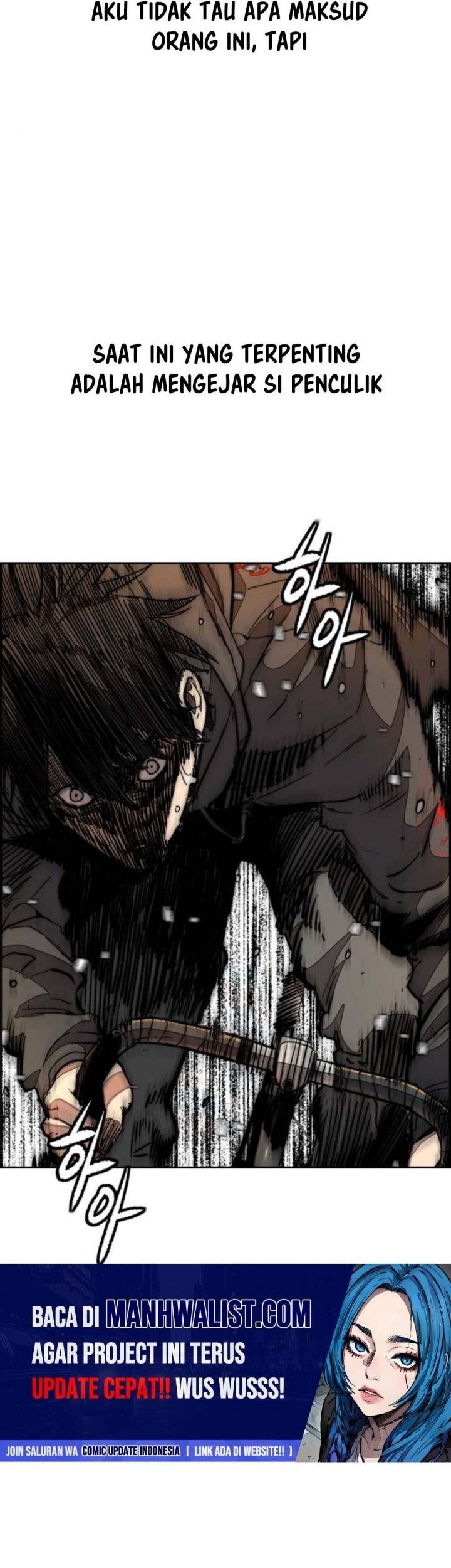 Wind Breaker Chapter 506 - halaman 45