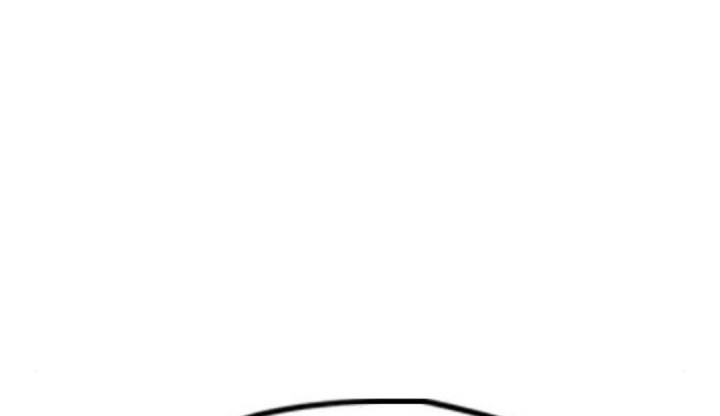 Wind Breaker Chapter 506 - halaman 46