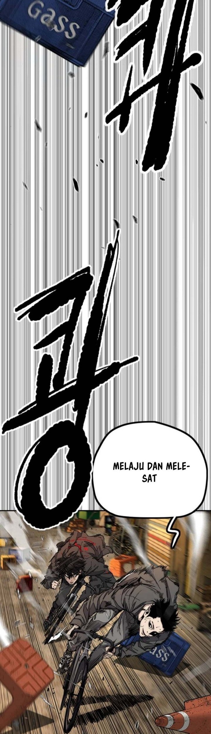 Wind Breaker Chapter 506 - halaman 64