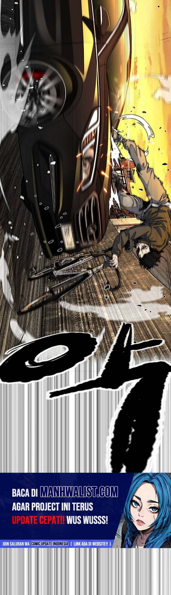 Wind Breaker Chapter 506 - halaman 77
