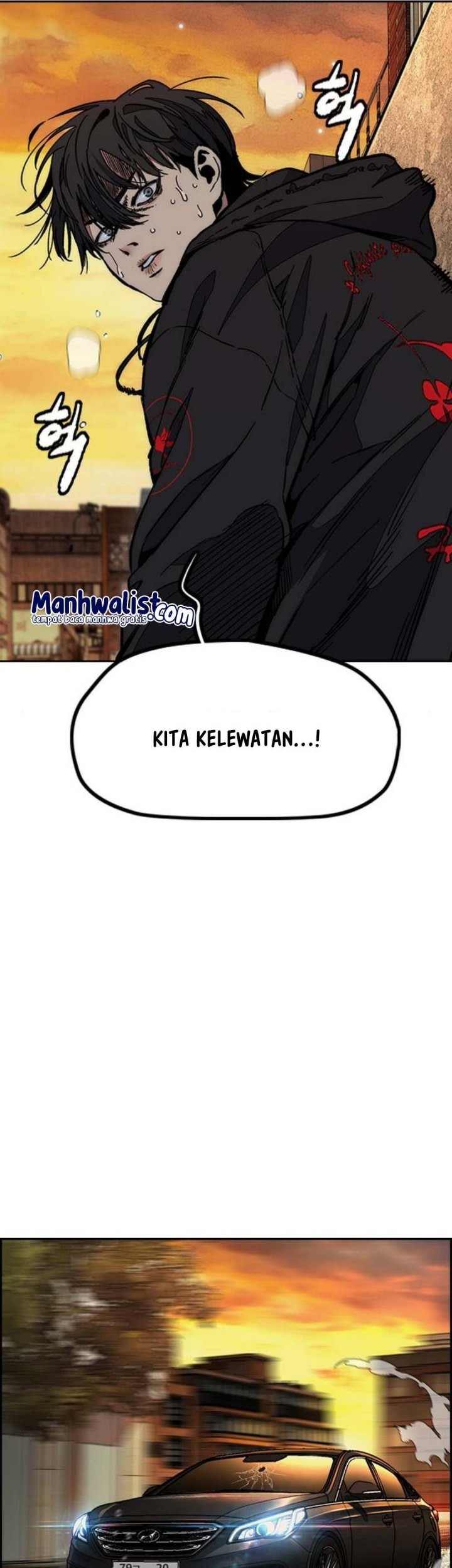 Wind Breaker Chapter 506 - halaman 87