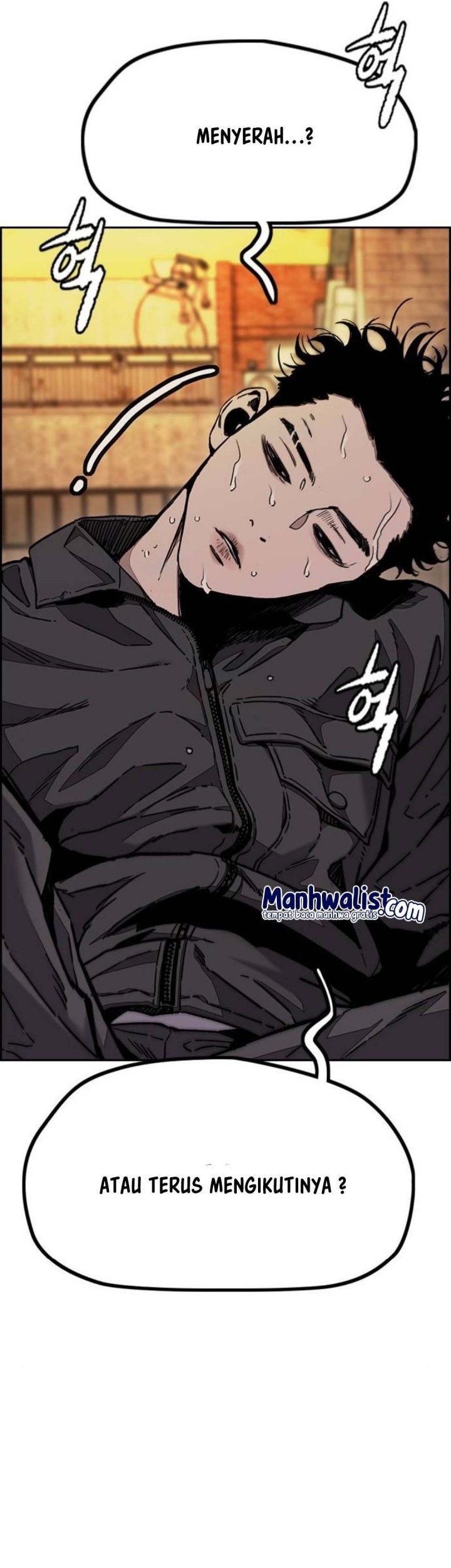 Wind Breaker Chapter 506 - halaman 95