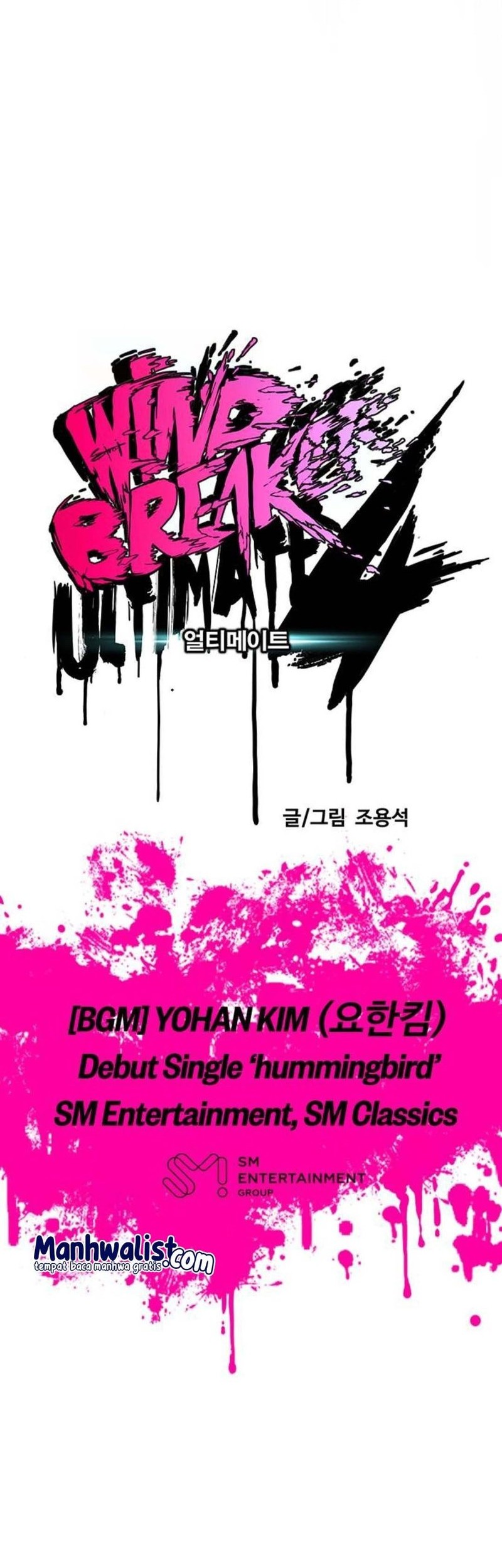 Wind Breaker Chapter 507 - halaman 20