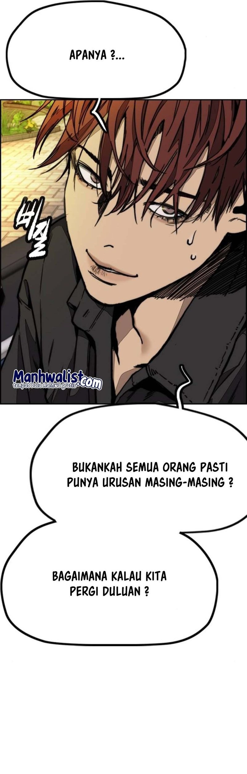 Wind Breaker Chapter 507 - halaman 5