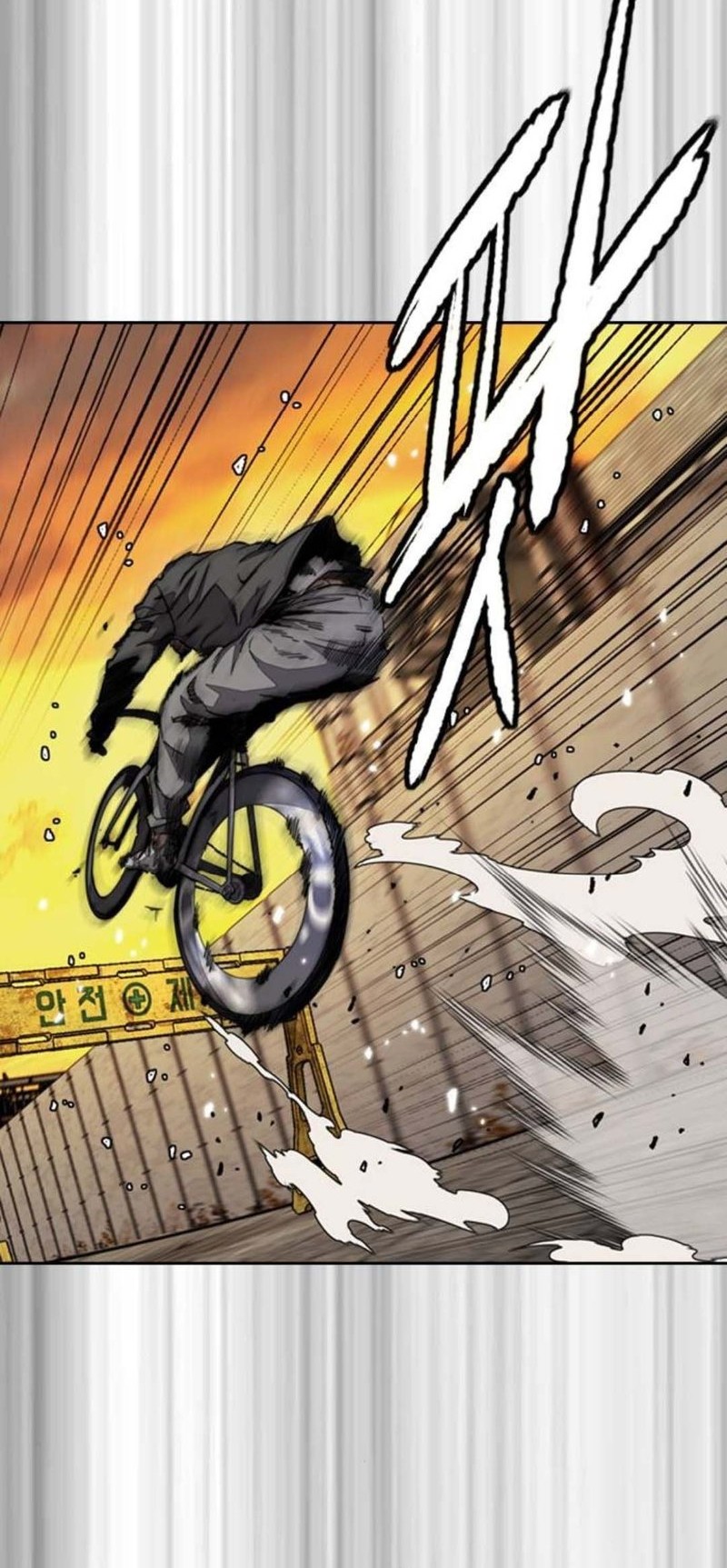 Wind Breaker Chapter 507 - halaman 72