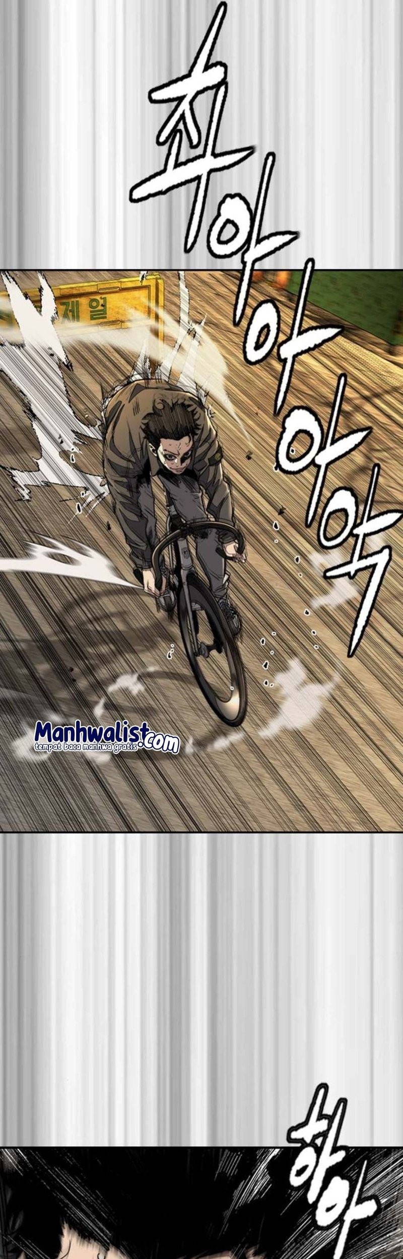 Wind Breaker Chapter 507 - halaman 73