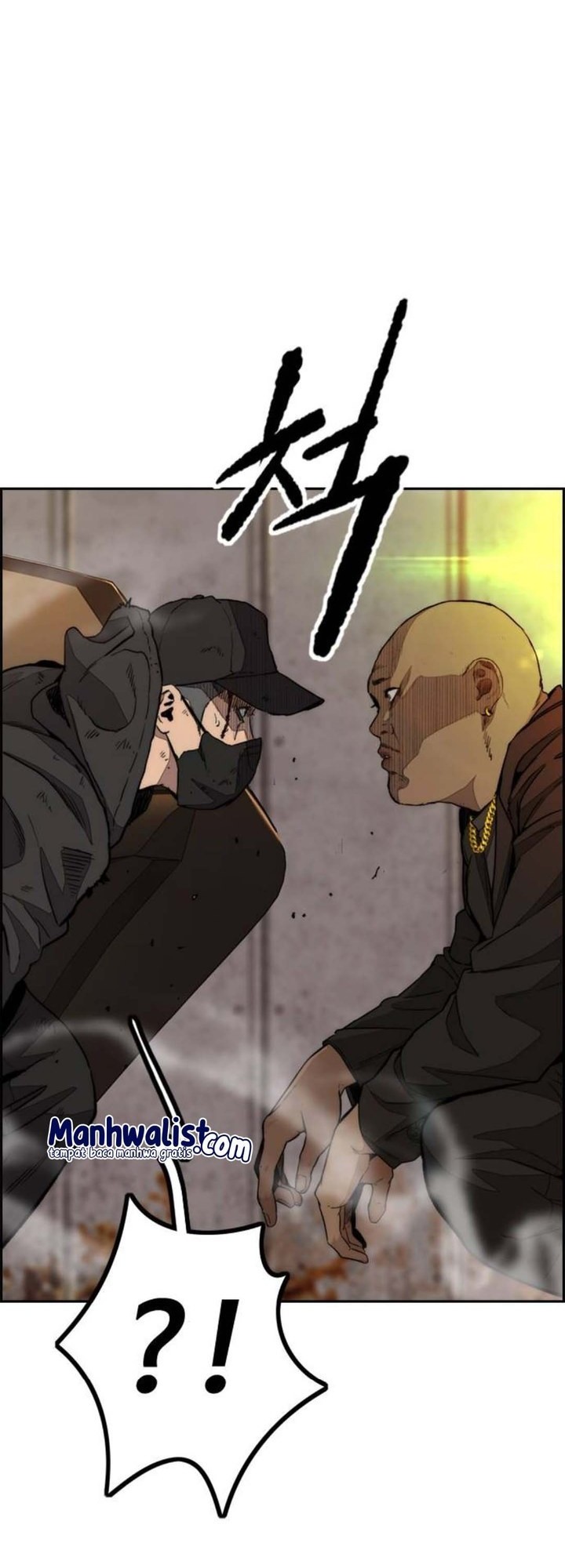 Wind Breaker Chapter 508 - halaman 3