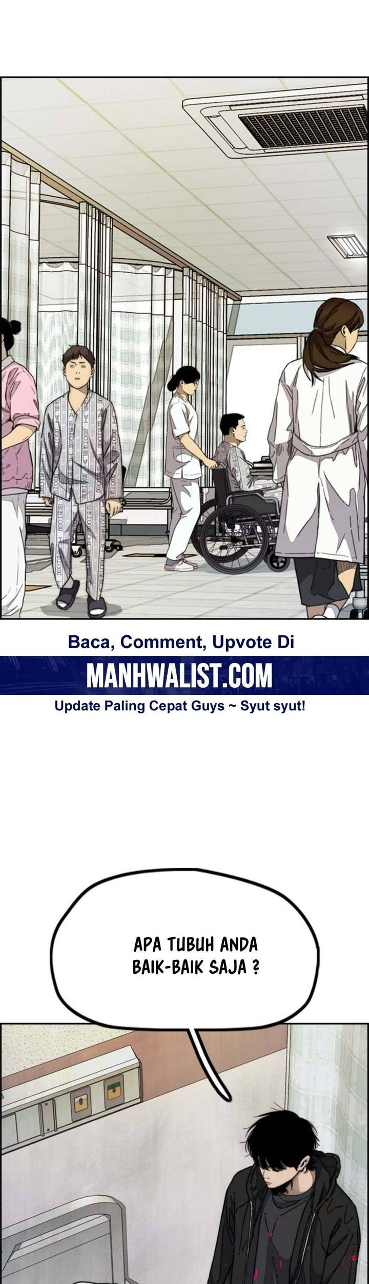 Wind Breaker Chapter 508 - halaman 31