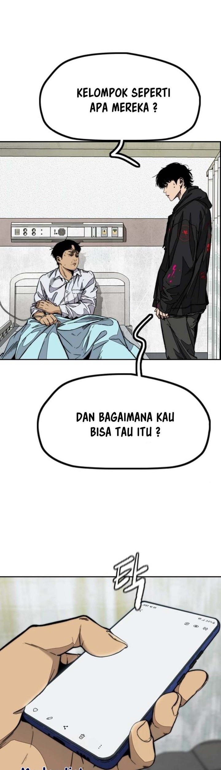 Wind Breaker Chapter 508 - halaman 61