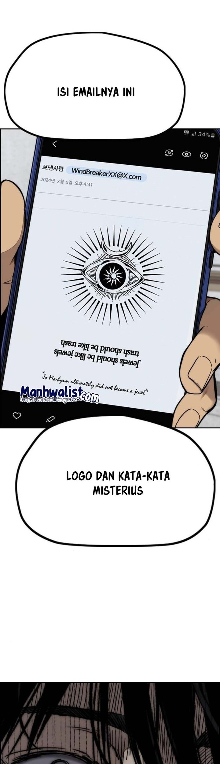 Wind Breaker Chapter 508 - halaman 67