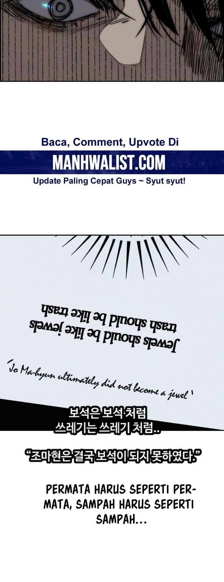Wind Breaker Chapter 508 - halaman 68