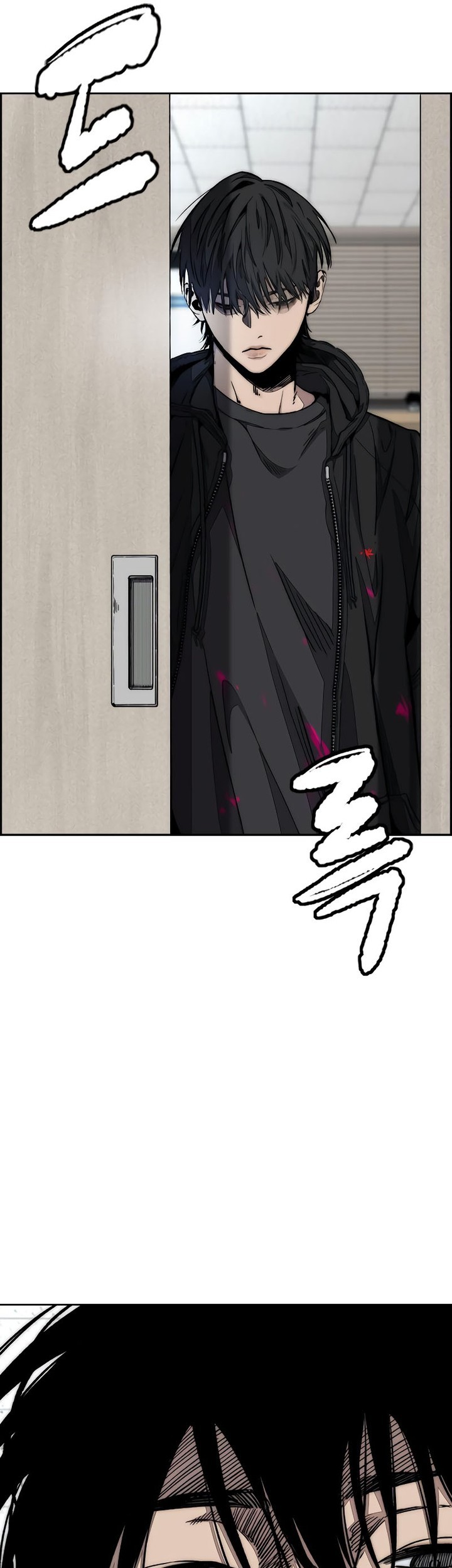 Wind Breaker Chapter 509 - halaman 13