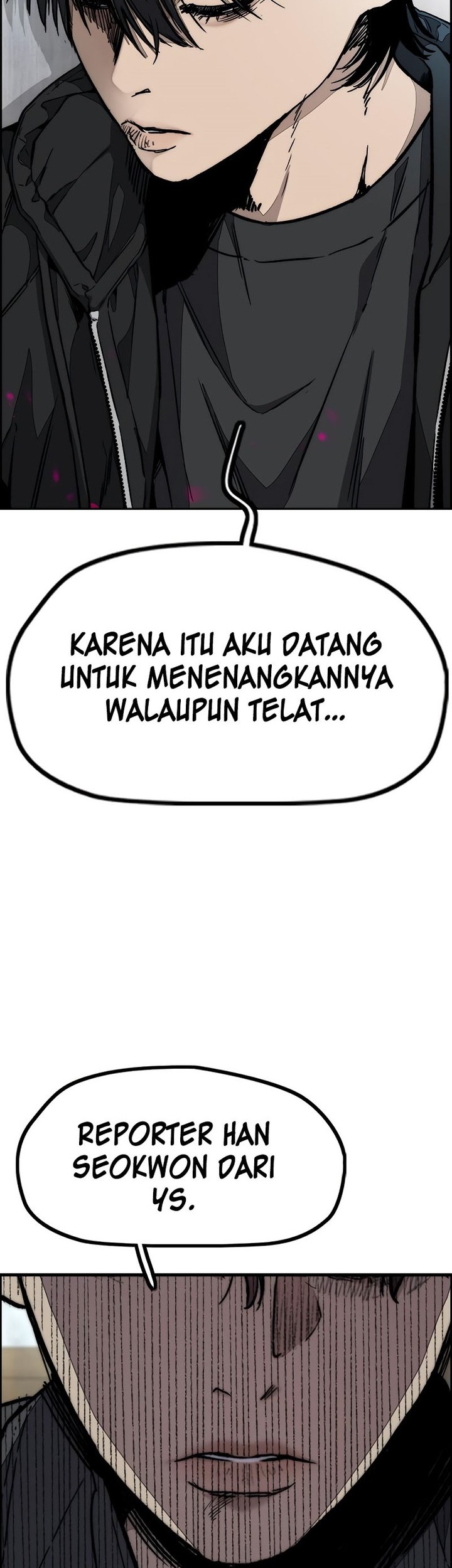 Wind Breaker Chapter 509 - halaman 34