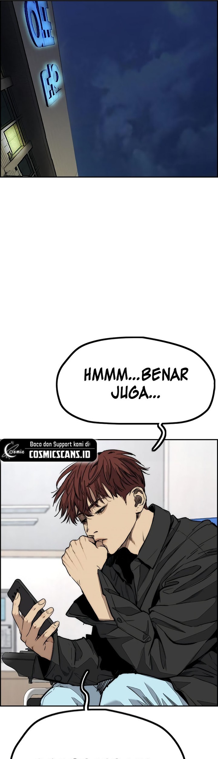 Wind Breaker Chapter 509 - halaman 64