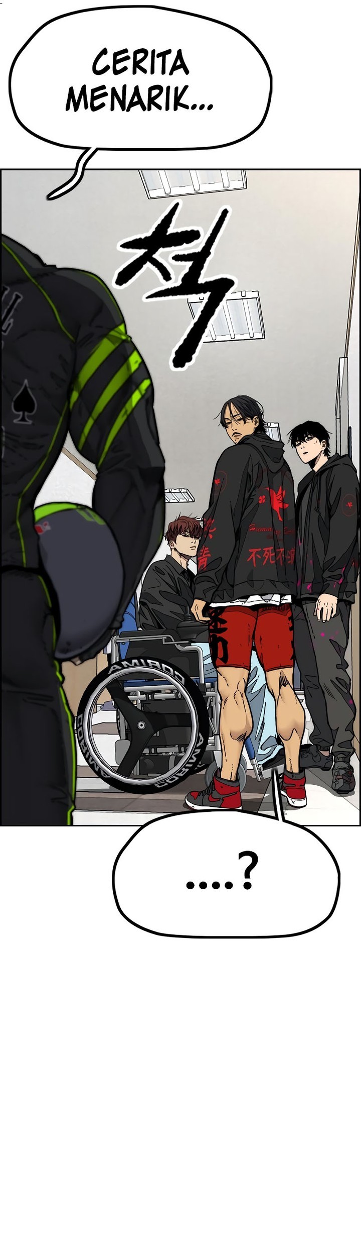 Wind Breaker Chapter 509 - halaman 73