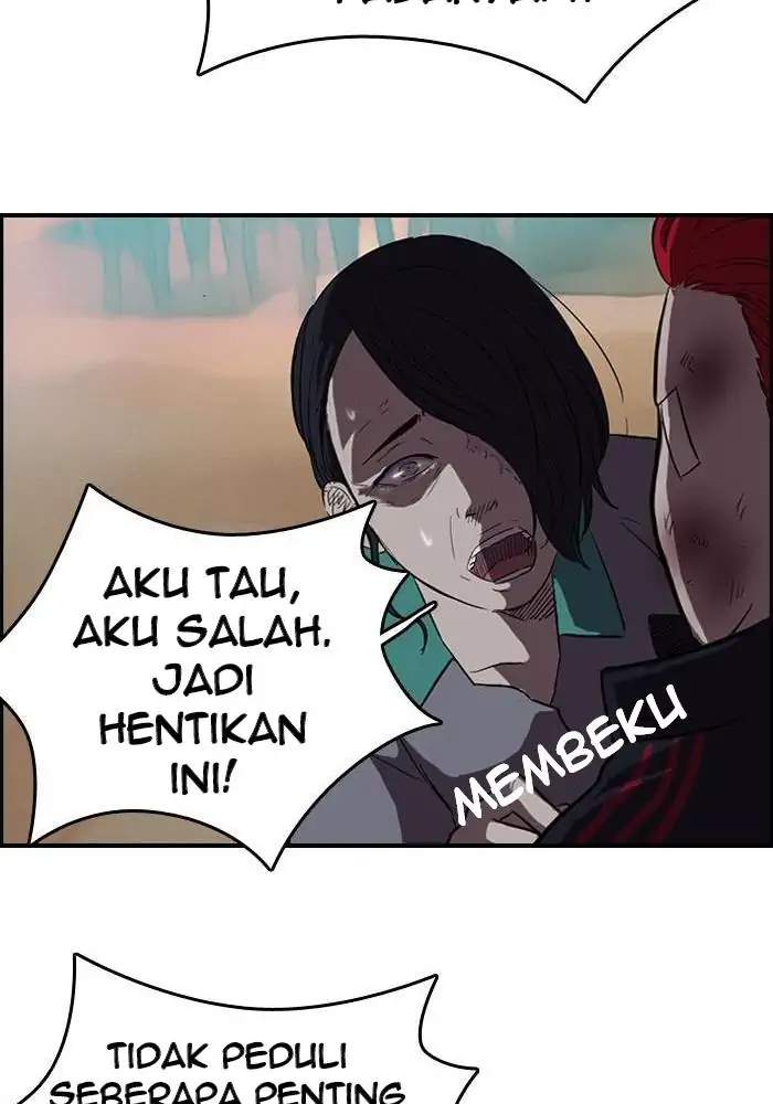 Wind Breaker Chapter 51 - halaman 13