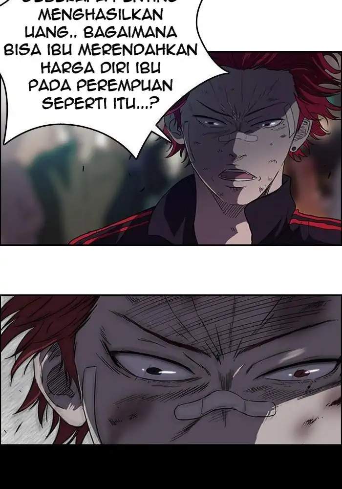 Wind Breaker Chapter 51 - halaman 14