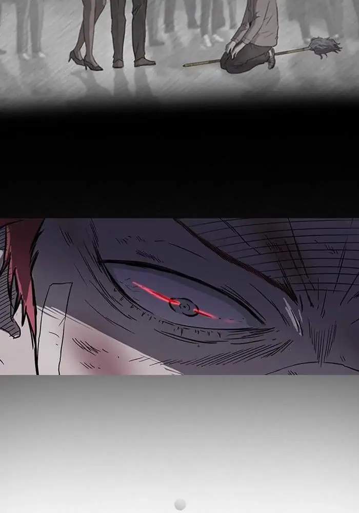 Wind Breaker Chapter 51 - halaman 17