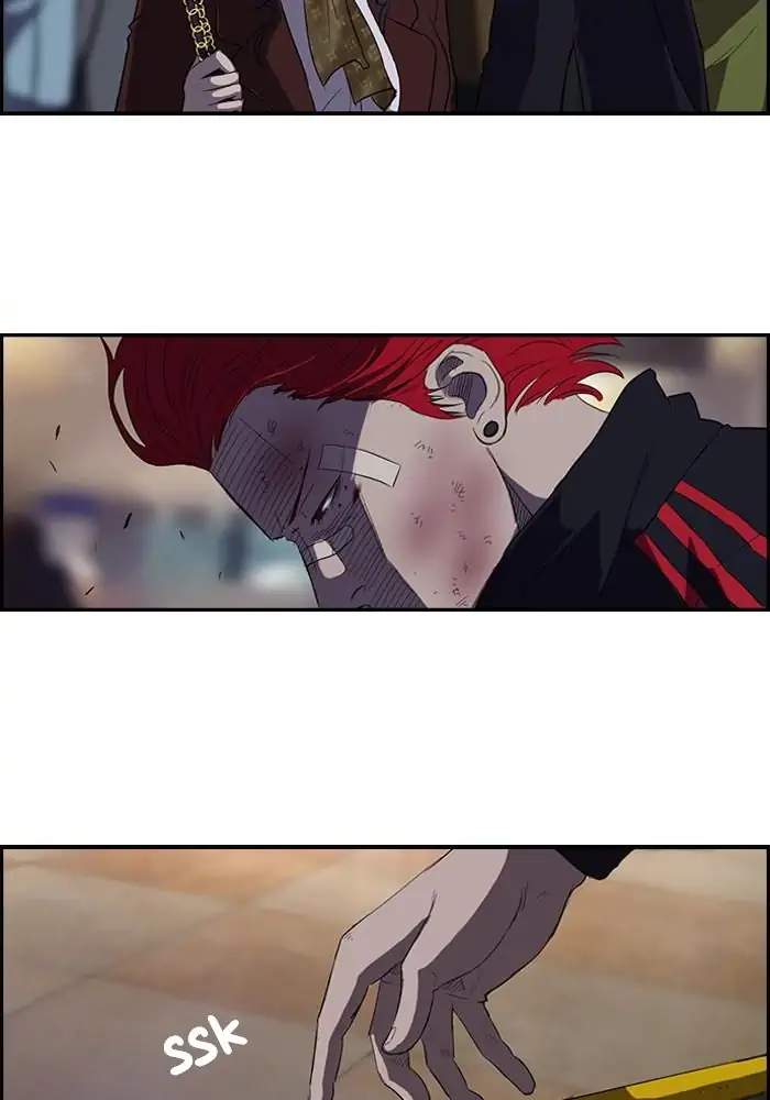 Wind Breaker Chapter 51 - halaman 2