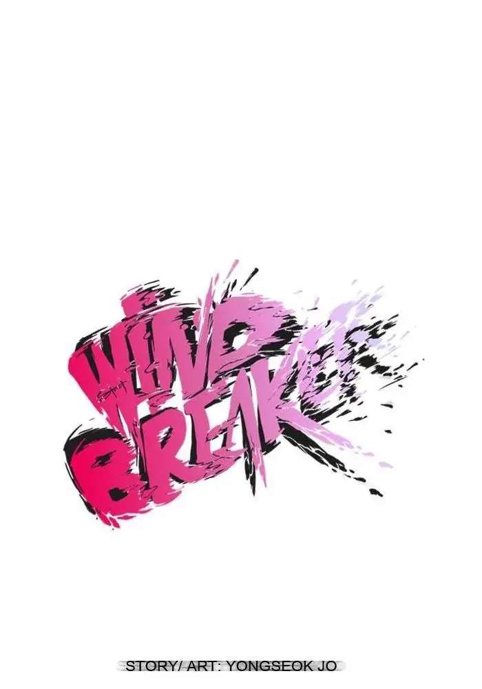 Wind Breaker Chapter 51 - halaman 23