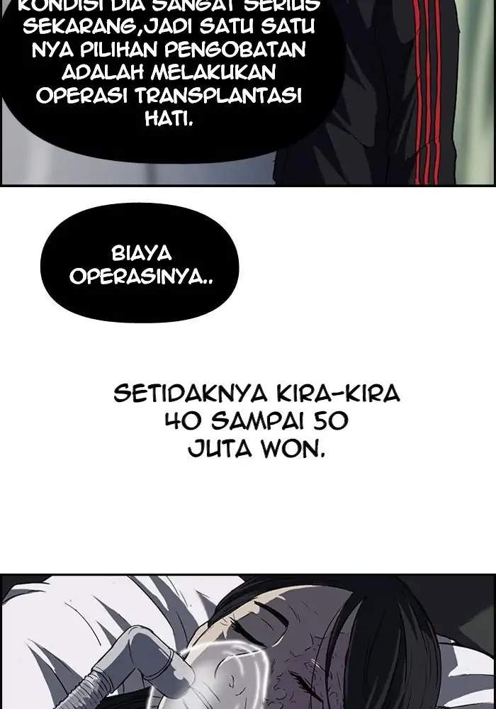 Wind Breaker Chapter 51 - halaman 32