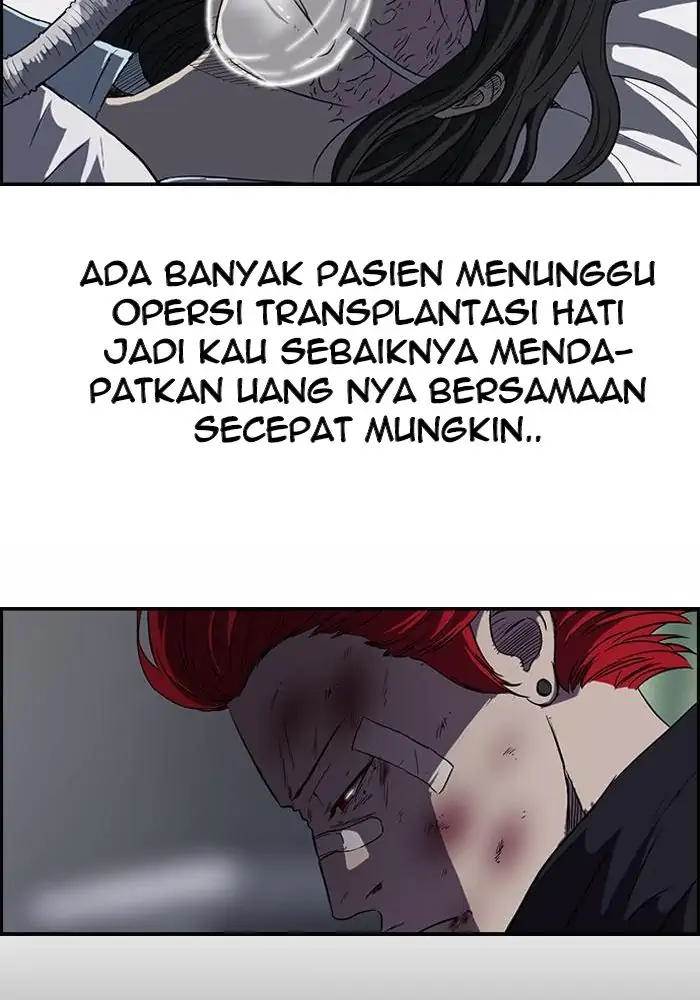 Wind Breaker Chapter 51 - halaman 33