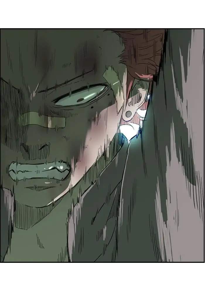Wind Breaker Chapter 51 - halaman 5