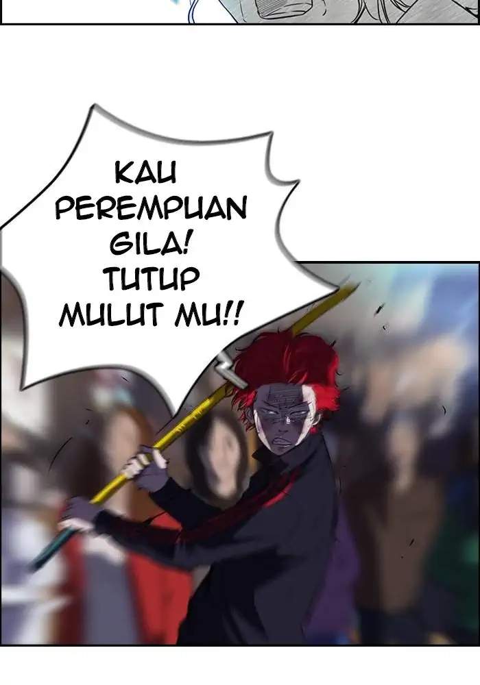 Wind Breaker Chapter 51 - halaman 7
