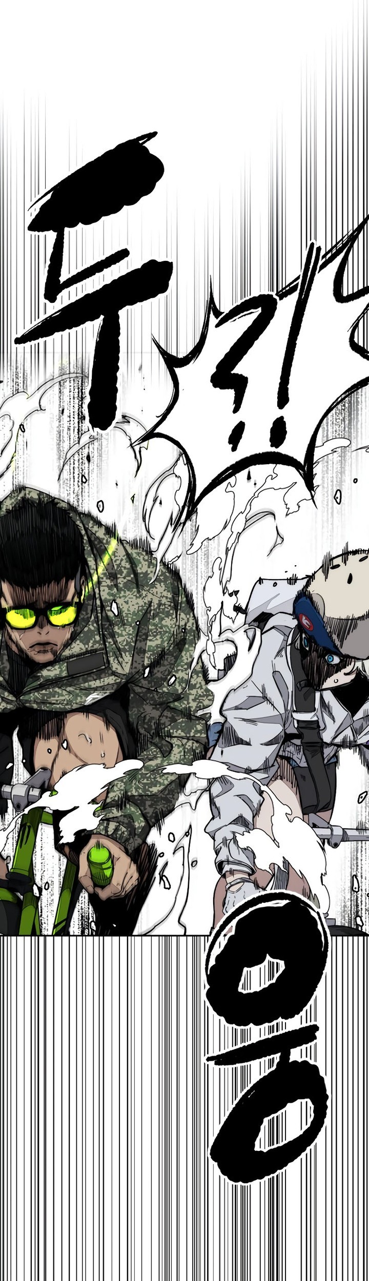 Wind Breaker Chapter 511 - halaman 21