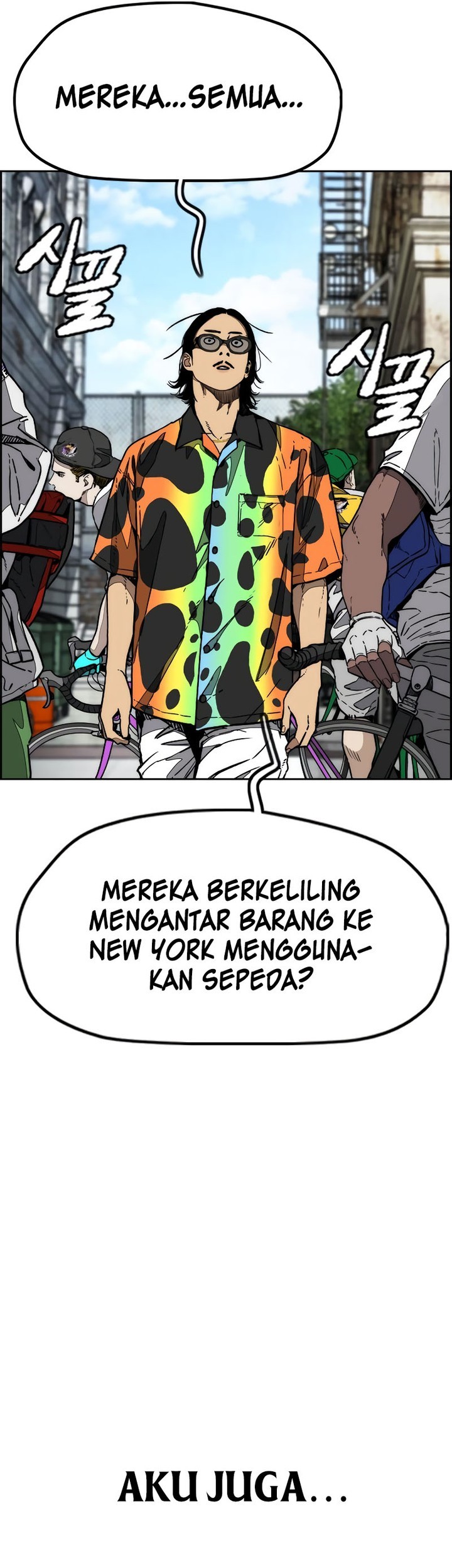 Wind Breaker Chapter 511 - halaman 73