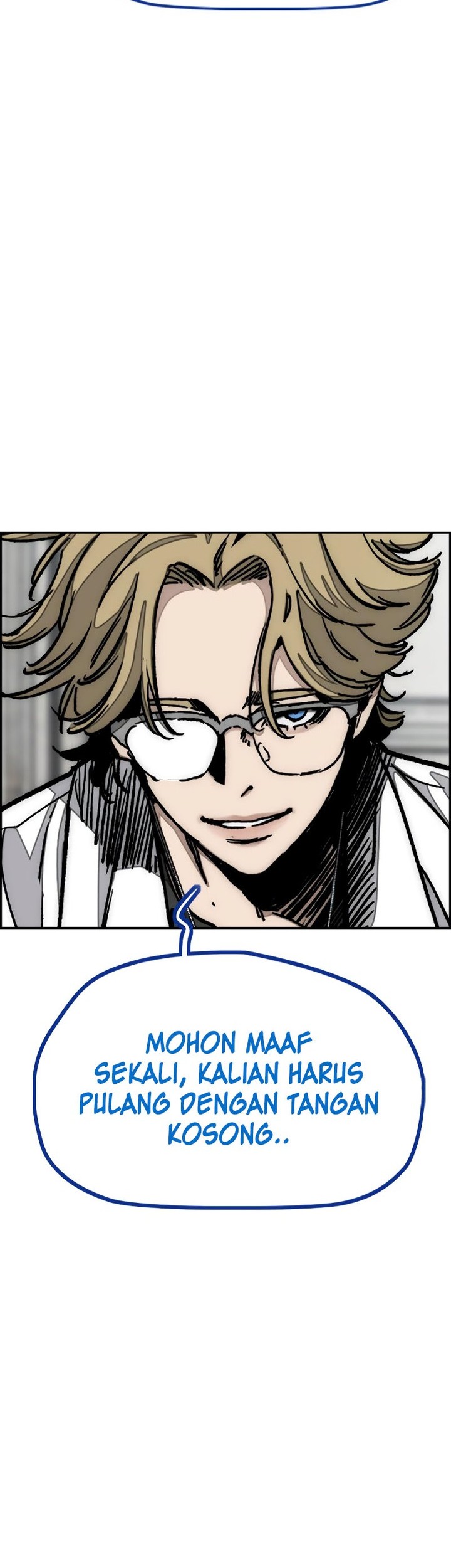 Wind Breaker Chapter 512 - halaman 14
