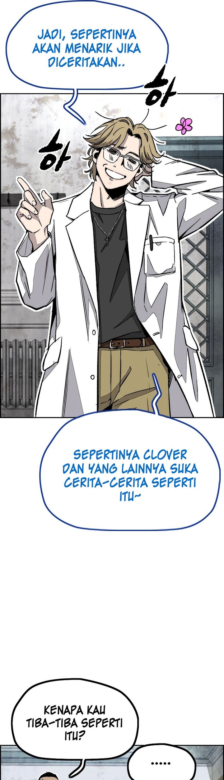 Wind Breaker Chapter 512 - halaman 19