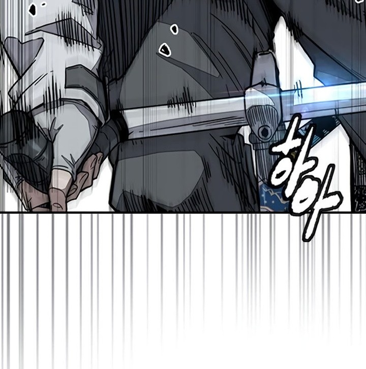 Wind Breaker Chapter 512 - halaman 55