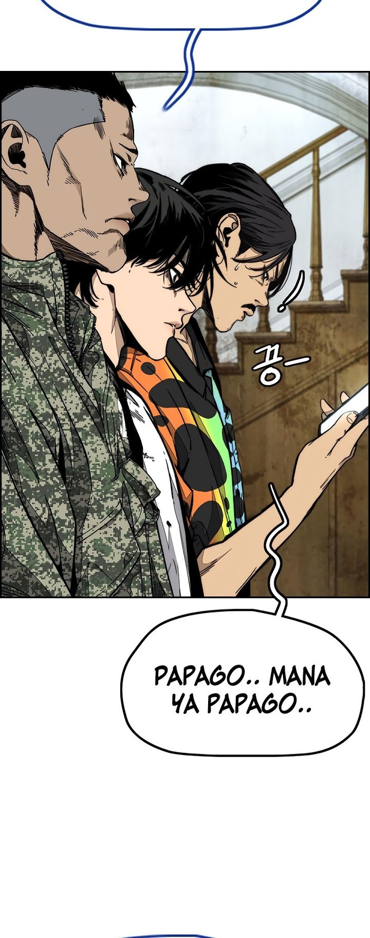 Wind Breaker Chapter 512 - halaman 8