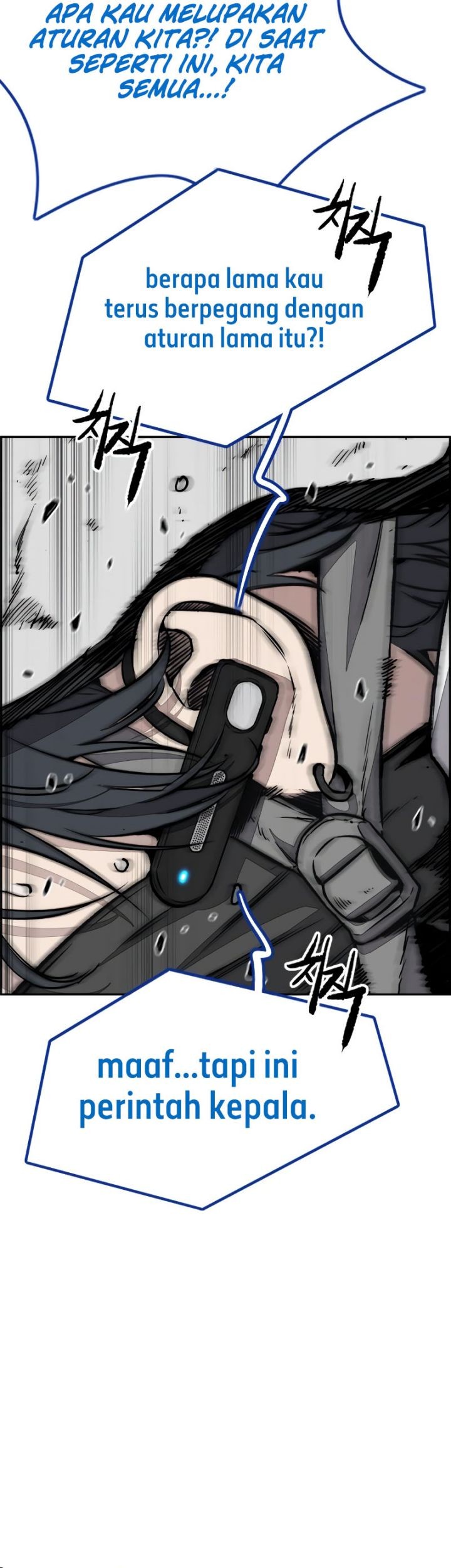 Wind Breaker Chapter 513 - halaman 34