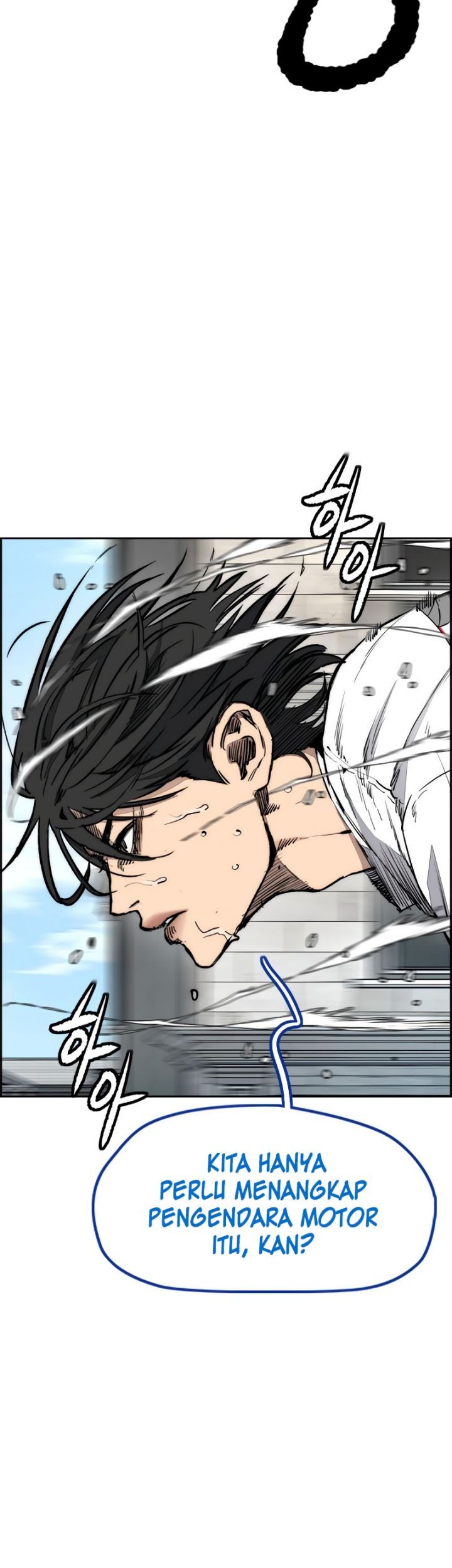 Wind Breaker Chapter 513 - halaman 45