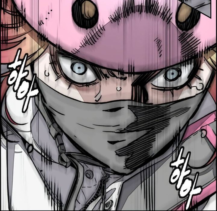Wind Breaker Chapter 513 - halaman 50