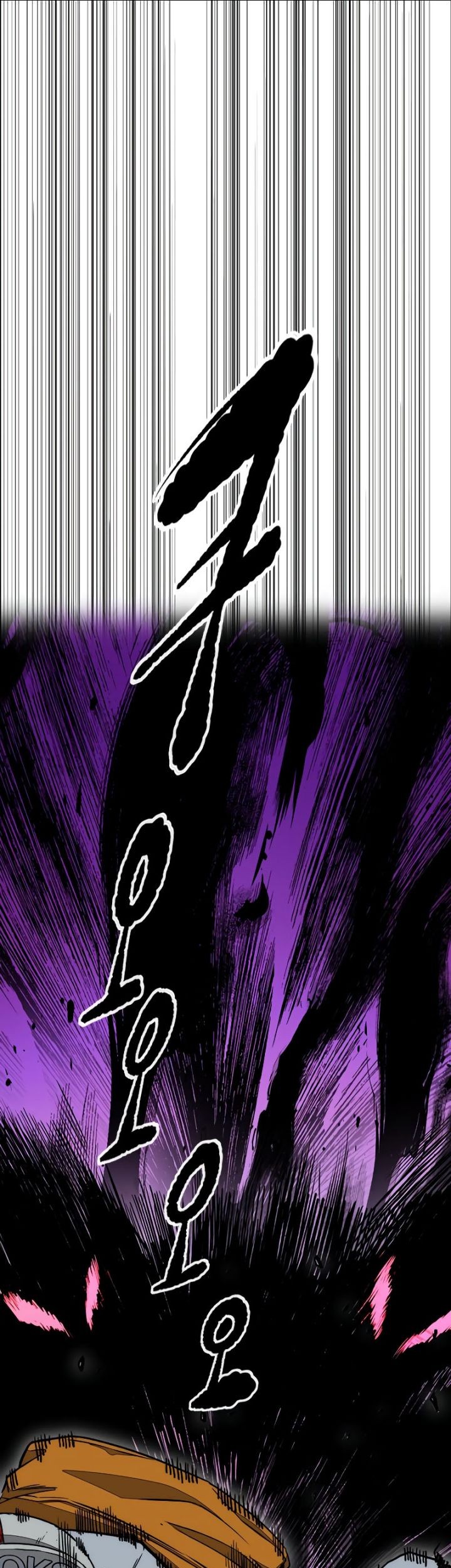 Wind Breaker Chapter 513 - halaman 51