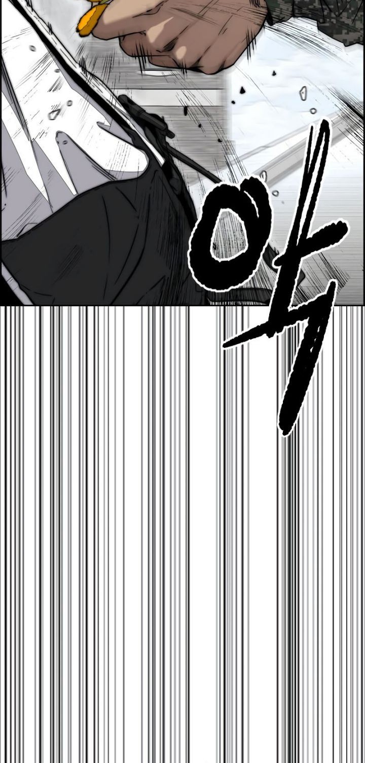 Wind Breaker Chapter 513 - halaman 79